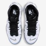 Nike air top more uptempo se