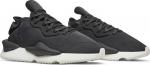 Adidas kaiwa outlet