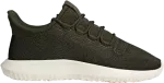Adidas tubular shadow night cargo discount