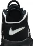 Nike air sales more uptempo 2016