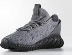 Adidas tubular shop primeknit gray