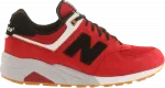 Costo new balance 572 sales