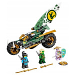 Конструктор LEGO Ninjago 71745 Мотоцикл Ллойда для джунглей - фото 4