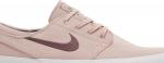 Nike sb janoski rose gold on sale