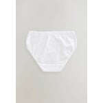 Трусы HEART TRIM 7 PACK Next, белый - фото