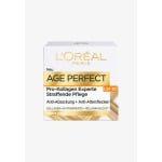 Антивозрастной уход DAYCARE AGE PERFECT L'Oreal - фото 2