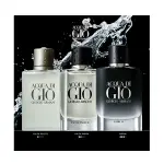 Парфюм для мужчин Acqua Di Gio Parfum Armani, 50 ml - фото 7