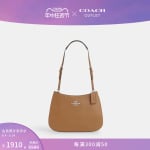 Сумка женская Coach Outlet Penelope, серебряная / светло-коричневый - фото