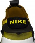 Nike Adapt Huarache Opti Yellow