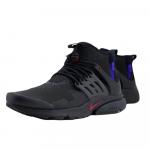 Nike air top presto utility