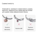 Браслет Pandora Moments Studded Chain, серебро - фото 8