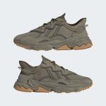 Ozweego cargo hotsell