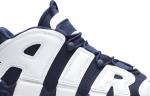 Air uptempo olympic 2025