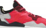 Adidas nite jogger shock hot sale red