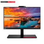 Моноблок Lenovo M830Z 21,5" Intel i3-10105 - фото