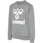 Толстовка hummel "DOS SWEATSHIRT - для детей", цвет Medium Melan - фото 3