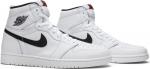Air jordan 1 clearance ying yang white