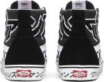 Japanese vans sk8 hi on sale