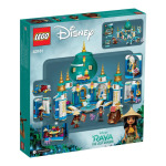 Конструктор LEGO Disney Princess 43181 Райя и Дворец Сердца - фото 11