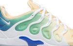 Nike air vapor max plus outlet rainbow
