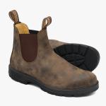 Blundstone 585 Unisex CDEK.Shopping