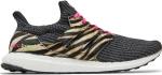 Ultra boost zebra top