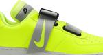 Nike airforce outlet 1 utility volt
