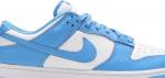 Nike dunk low university deals