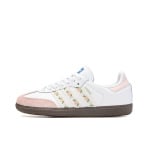 Adidas originals Samba Series Обувь для скейтбординга унисекс, White - фото