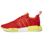 Adidas originals NMD_R1 Lifestyle Обувь унисекс - фото