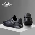 Туфли мужские Men"s Casual Men Low-Top Beck, кремовый - фото 3