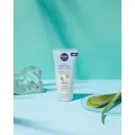 Средство после загара after sun sensitive gel crema Nivea, объем 175 мл - фото 3