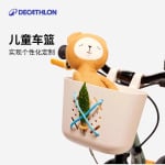 Передняя корзина для детского велосипеда Decathlon, передняя подвесная съемная корзина на раме, универсальная-5025987 - фото 2