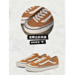 Кроссовки Vans Official Style 136 VR3 SF, оранжевый - фото 2