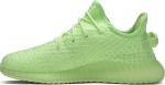Yeezy boost gid 2025