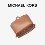 Сумка женская Michael Kors Leida с цепочкой и клапаном, черный - фото 3