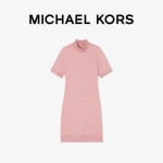 Платье жаккардовое Michael Kors с набедренной повязкой, темно-розовый - фото 5