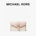 Клатч женский Michael Kors MK Charm с цепочкой, ванильно - белый / коричневый - фото 5