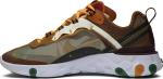 Nike element 87 orange sale