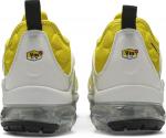 Yellow nike vapormax top
