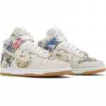 Nike dunk discount high sb supreme