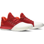 Adidas harden 2025 vol 1 home