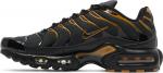 Nike air max outlet plus wheat