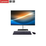 Моноблок Lenovo Yangtian S5450 23,8" Intel i7-10700T - фото 3