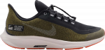 Nike air zoom 2025 pegasus 35 shield green