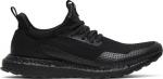 Adidas ultra shop boost haven