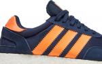 Adidas I 5923 Navy Orange CDEK.Shopping
