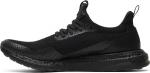 Ultra boost x haven on sale