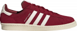 Adidas campus hotsell collegiate burgundy