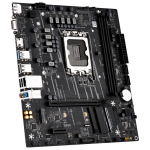 Материнская плата MaxSun MS-Challenger H610M, LGA1700, DDR4 - фото 4